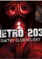 Metro 2033 - cena, porovnanie