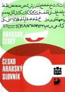 Arabsko-český a česko-arabský slovník - cena, porovnanie