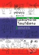 Esperanto priamou metódou (v thajskom jazyku) - cena, porovnanie