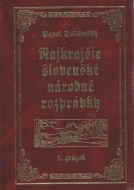 Najkrajšie slovenské národné rozprávky 1+2 - cena, porovnanie