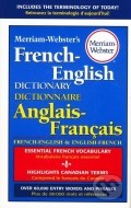 Merriam-Webster&#39;s French-English Dictionary - cena, porovnanie