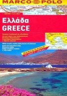 Greece 1:800 000 - cena, porovnanie