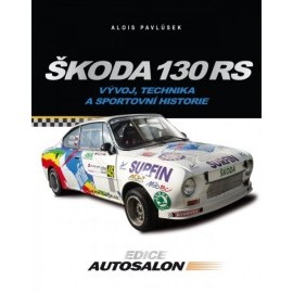 Škoda 130 RS