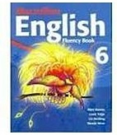 Macmillan English 6