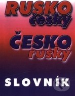 Rusko-český a česko-ruský slovník - cena, porovnanie