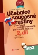 Učebnice současné ruštiny + mp3 (2. díl) - cena, porovnanie