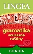 Gramatika současné ruštiny - cena, porovnanie