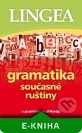 Gramatika současné ruštiny