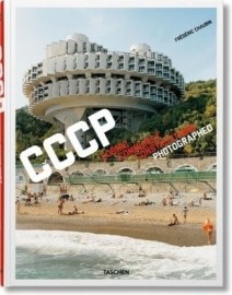 Cosmic Communist Constructions Photographed