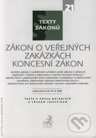 Zákon o veřejných zakázkách, Koncesní zákon