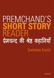 Premchand&#39;s Short Story Reader