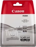 Canon PGI-520BK - cena, porovnanie