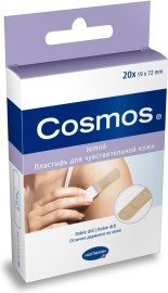 Hartmann-Rico Cosmos Sensitive 20ks