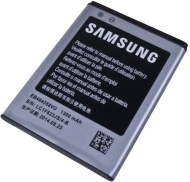Samsung EB464358VU - cena, porovnanie