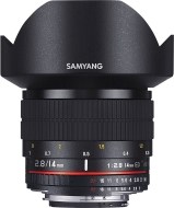 Samyang 14mm f/2.8 IF ED UMC ASPH Canon - cena, porovnanie