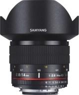 Samyang 14mm f/2.8 IF ED UMC ASPH Nikon - cena, porovnanie