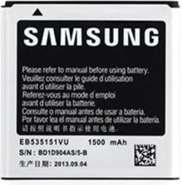 Samsung EB535151VU