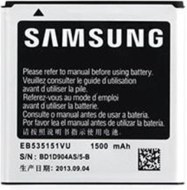 Samsung EB535151VU - cena, porovnanie