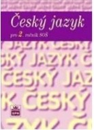 Český jazyk pro 2.r. SOŠ - cena, porovnanie