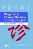 Diagnosis in Chinese Medicine - cena, porovnanie