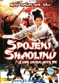 Spojení Shaolinů