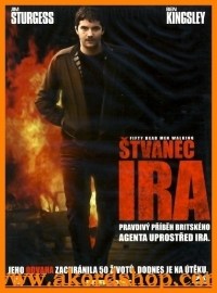 Štvanec IRA