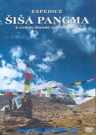 Šiša Pangma