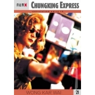 Chungking Express - cena, porovnanie