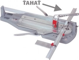 Rubi T 93