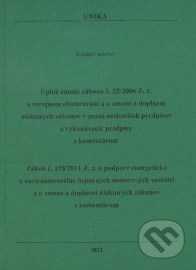 Úplné znenie zákona č. 25/2006 Z.z., Zákon č. 158/2011 Z.z.