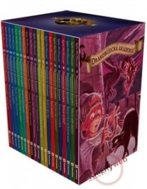 Akadémia drakobijcov: štýlový BOX na knihy