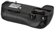 Nikon MB-D14 - cena, porovnanie