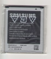 Samsung EB425161LU - cena, porovnanie
