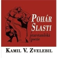 Pohár slasti - cena, porovnanie