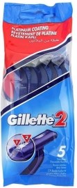 Gillette 2 5ks