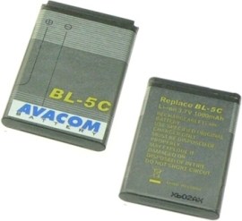 Avacom GSNO-BL5C-S1100
