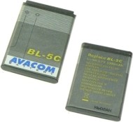 Avacom GSNO-BL5C-S1100 - cena, porovnanie