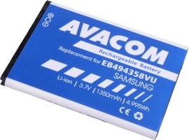 Avacom GSSA-5830-S1350