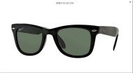 Ray Ban RB4105 - cena, porovnanie