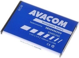 Avacom GSSA-I891-S1200