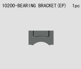 VRX 10200 BEARING BRACKET (EP) 1ks