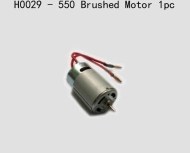 VRX H0029 55 Brushed Motor 1ks - cena, porovnanie