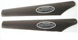 MJX F629-05 Upper blades A