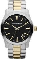 Michael Kors MK7064 - cena, porovnanie