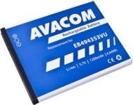 Avacom EB494353VU - cena, porovnanie