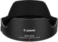 Canon EW-65B - cena, porovnanie