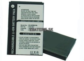 Powery batéria ezGPS HXE-W01