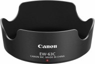 Canon EW-63C - cena, porovnanie