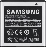 Samsung EB-B600BEB - cena, porovnanie