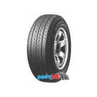 Dunlop Grandtrek ST-20 215/65 R16 98S - cena, porovnanie